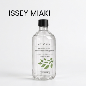 Aroza Signature Series – ISSEY MIYAKI